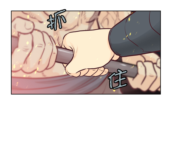 第13话58