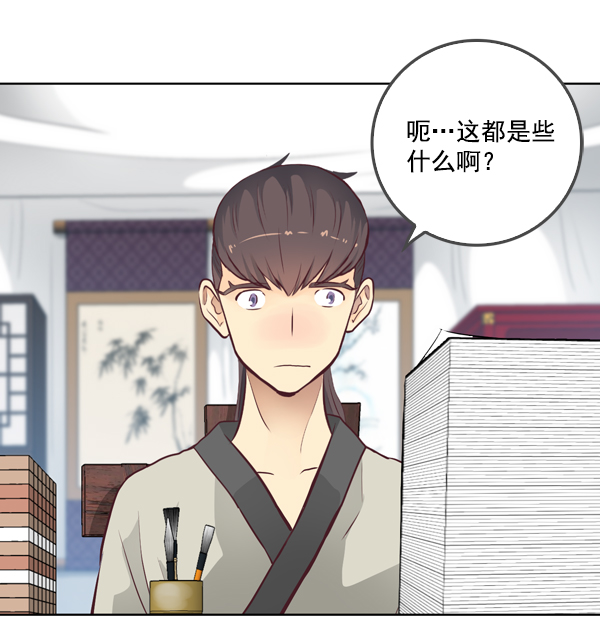 第13话68