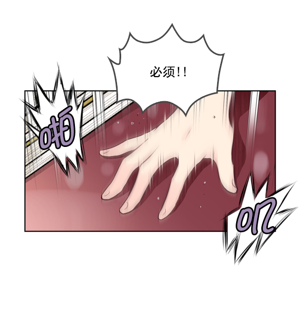 第13话74
