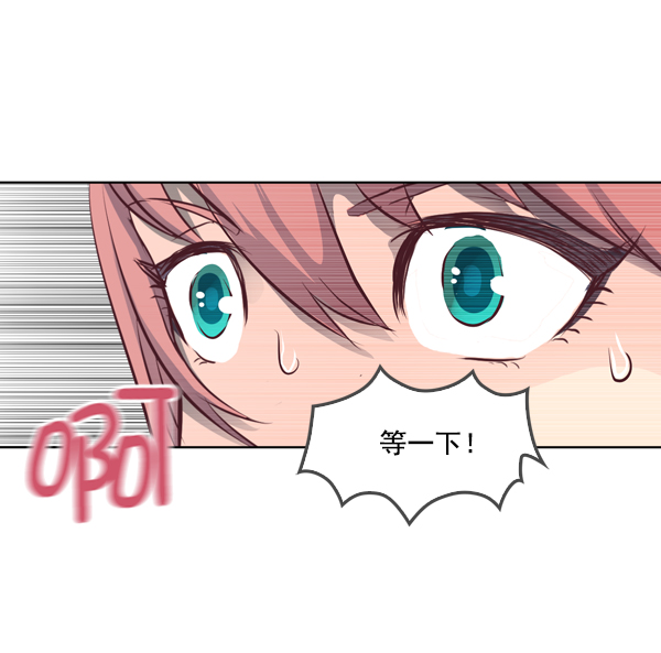 第13话89