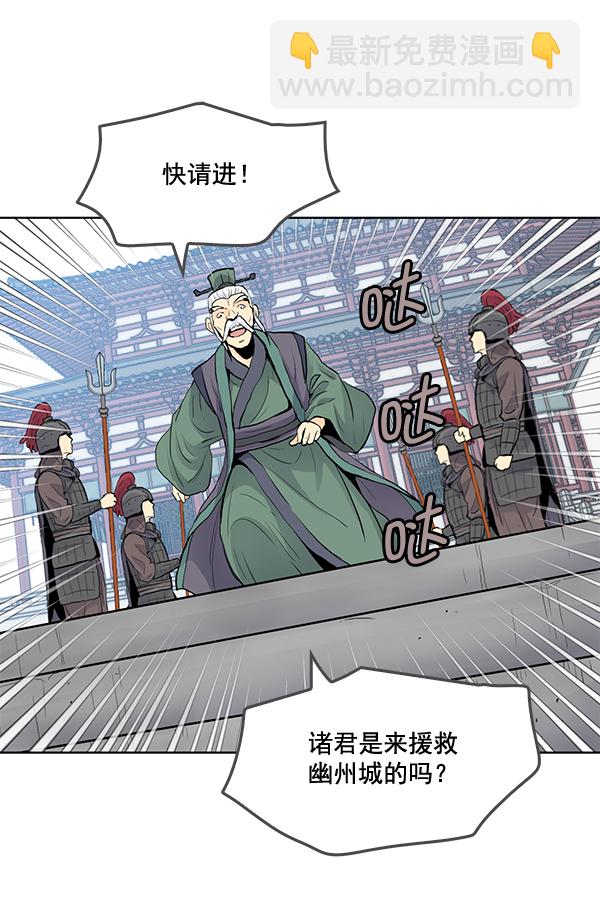 第20话10