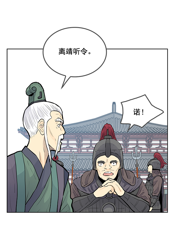 第20话15