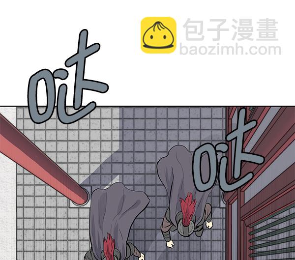 第20话2