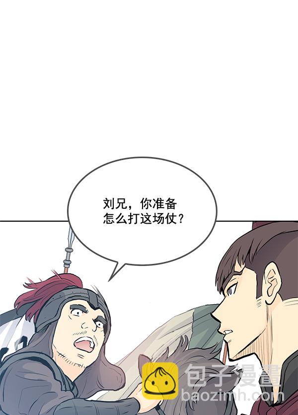 第20话22