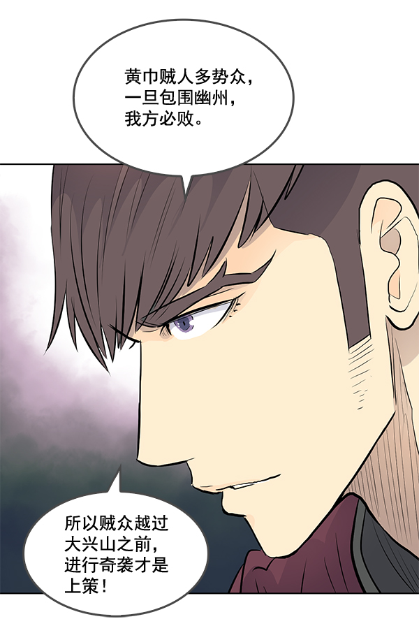 第20话24