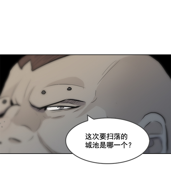 第20话39