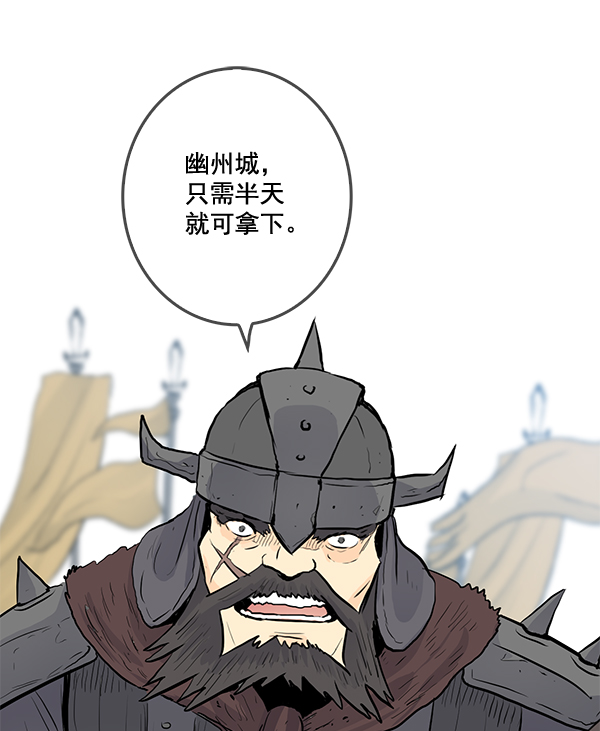 第20话40