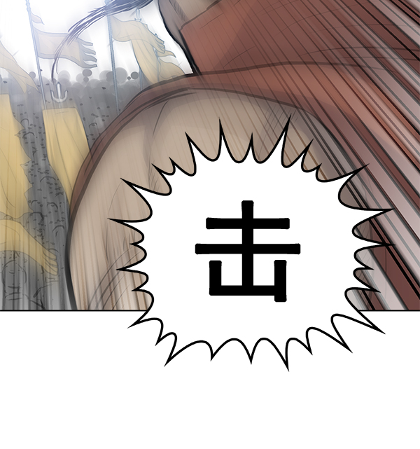 第20话57