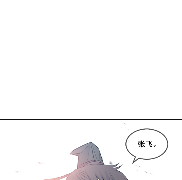 第20话88