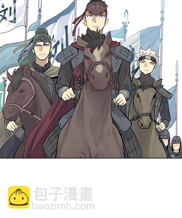 第20话9