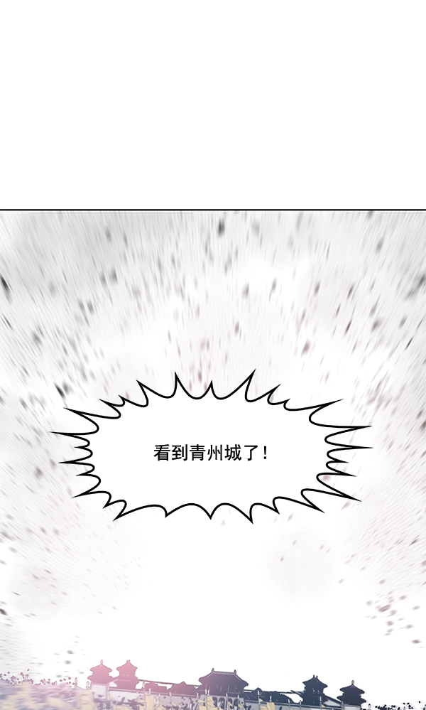 第22话100
