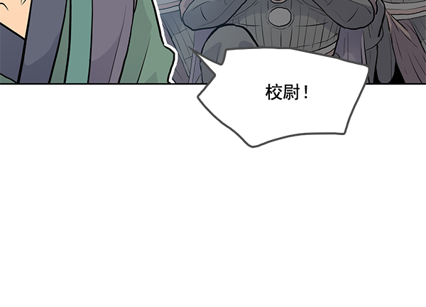 第22话14