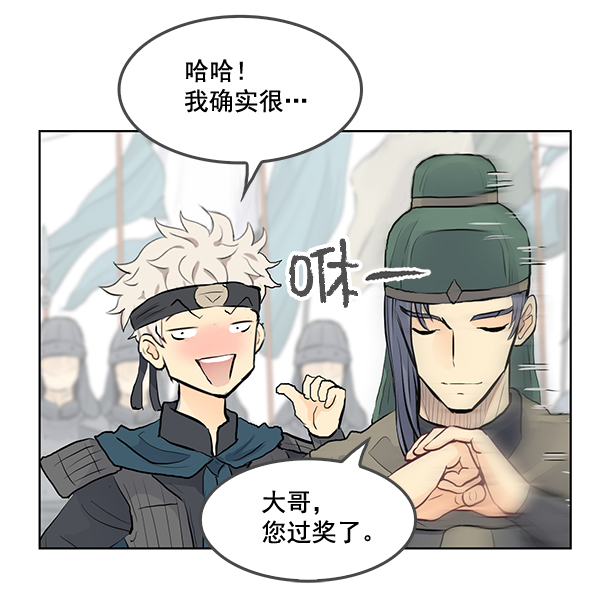 第22话25