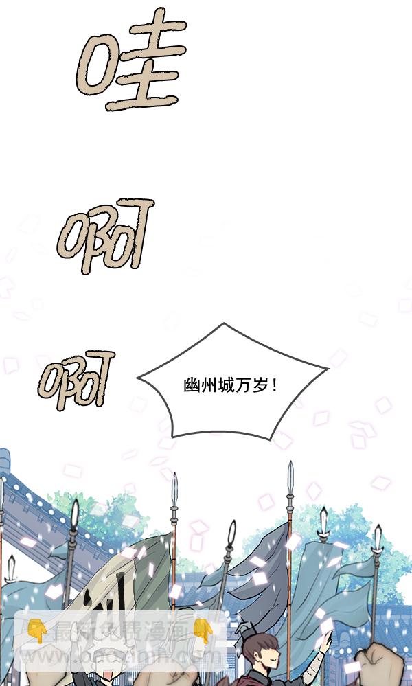 第22话28