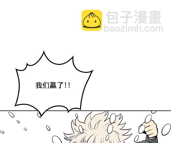 第22话39