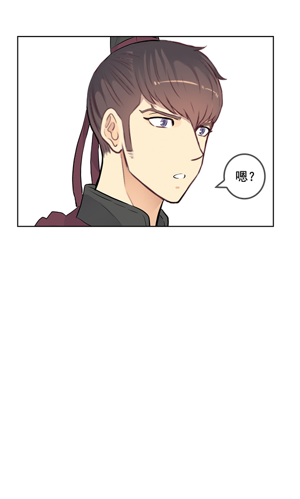 第22话58
