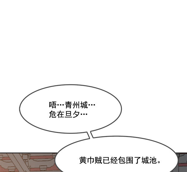 第22话62