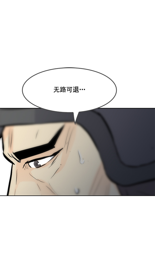 第22话82