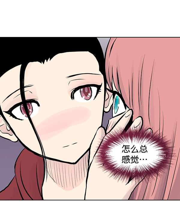 第29话15