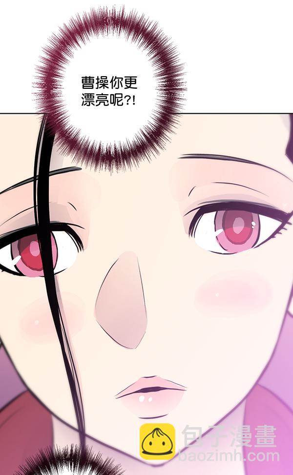 第29话16