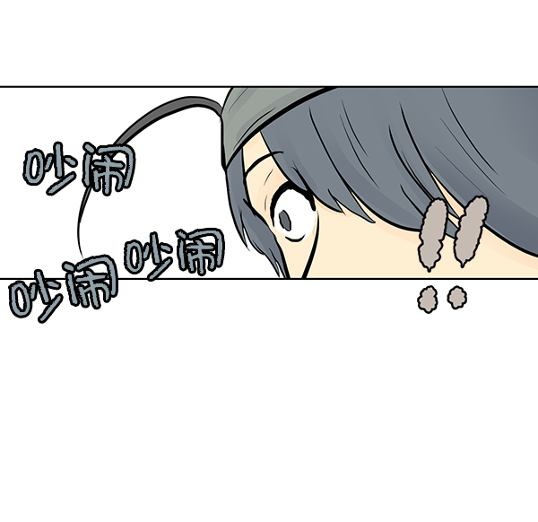 第29话52