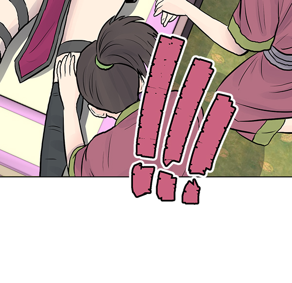 第29话66