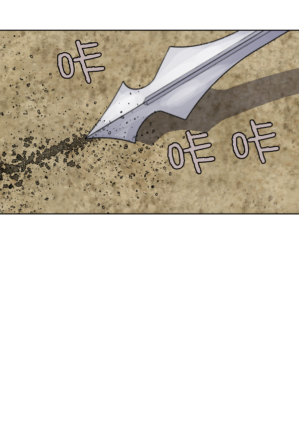 第29话87