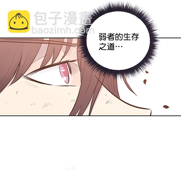第31话12