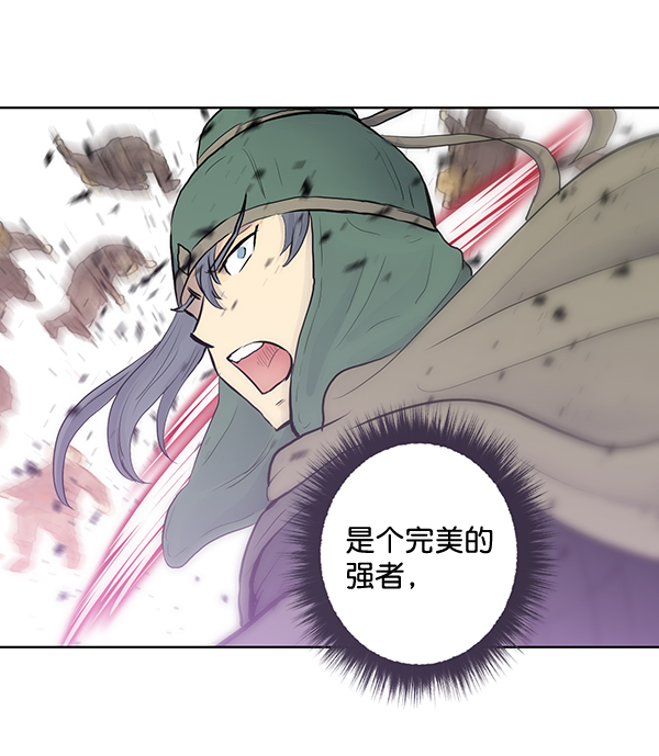 第31话14