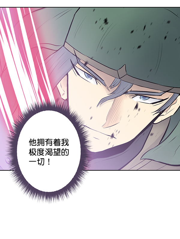 第31话15