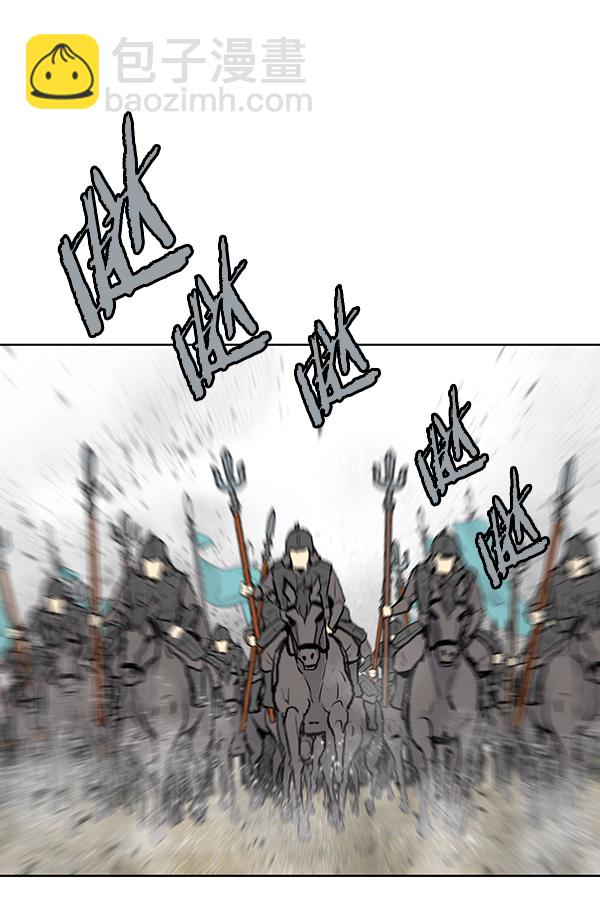 第31话17
