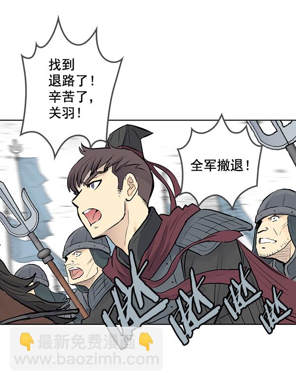 第31话21