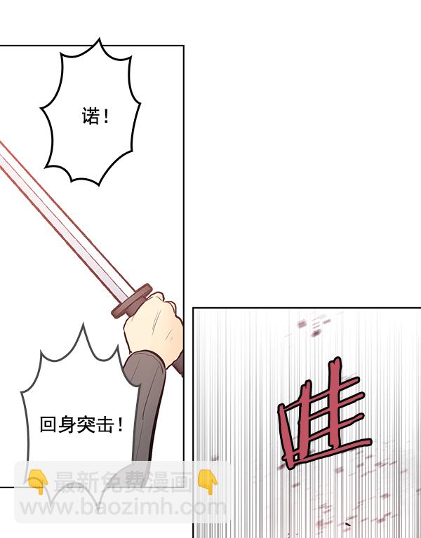 第31话24