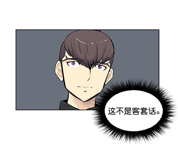 第31话37