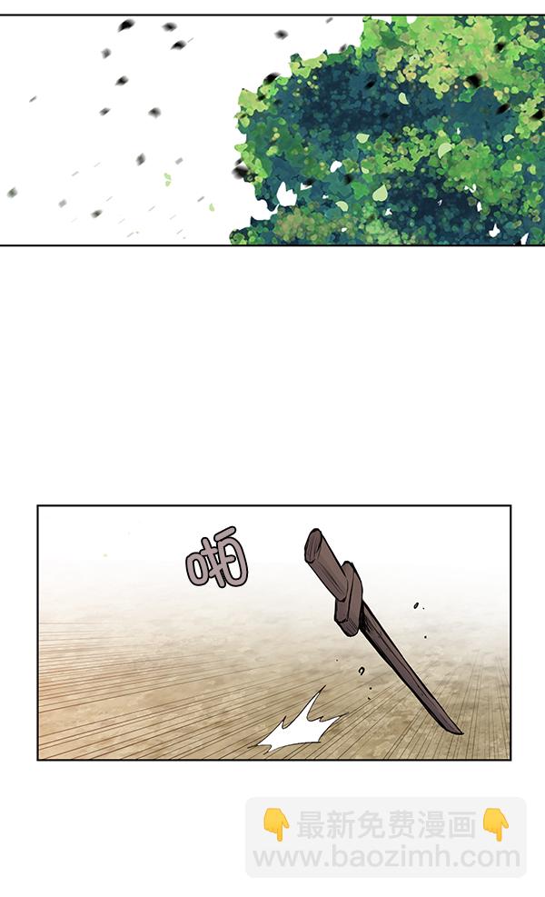 第31话5