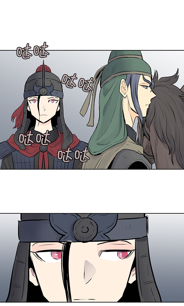 第31话50
