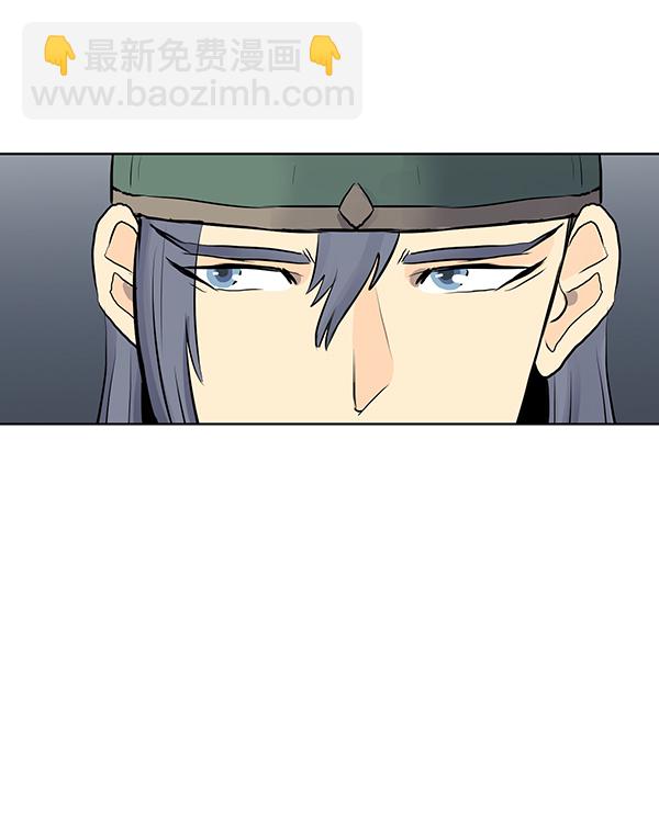 第31话52