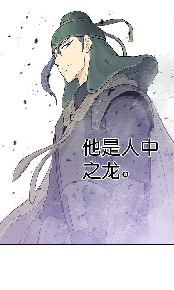 第31话58