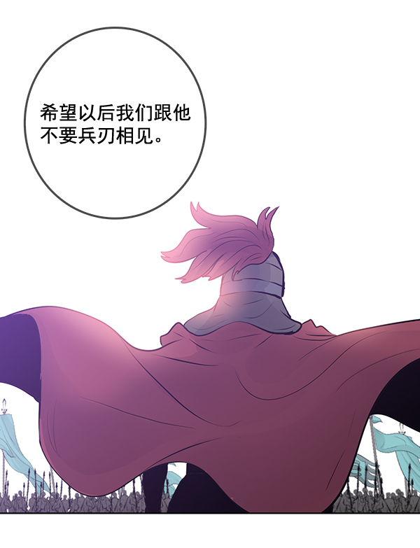 第31话62