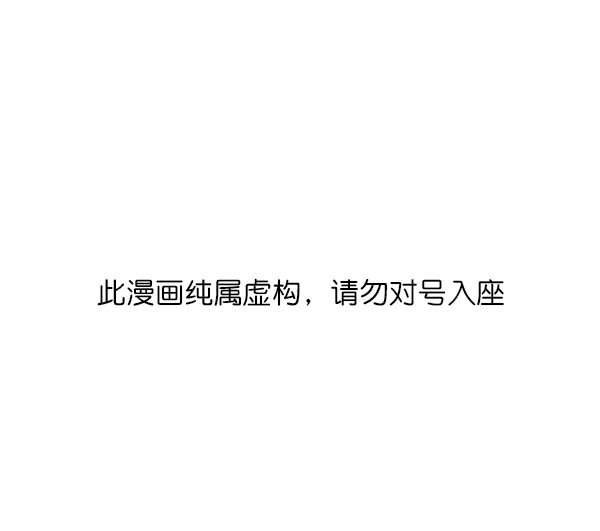第32话0