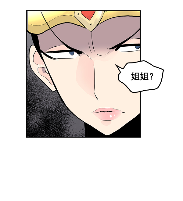 第32话14