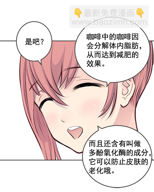 第32话32