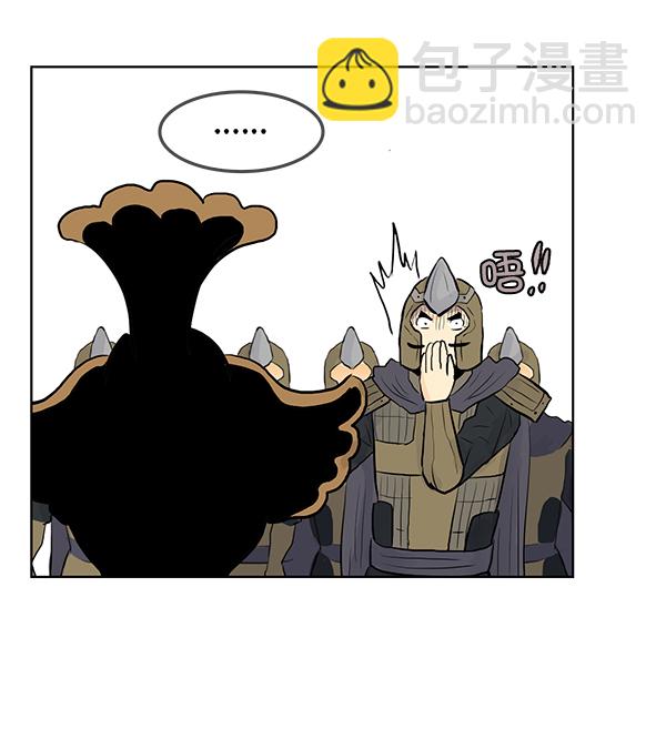 第32话37