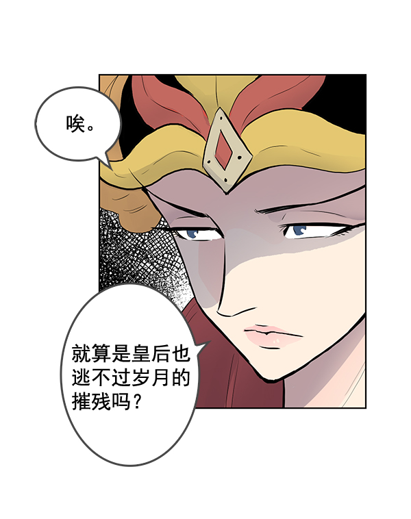 第32话39