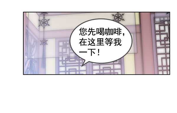 第32话42