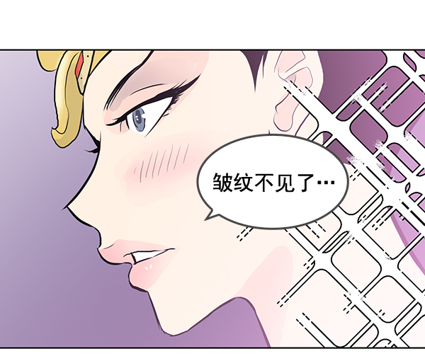 第32话54