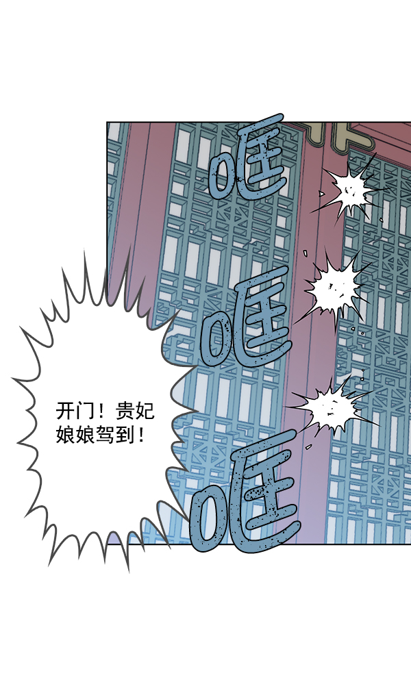 第32话67