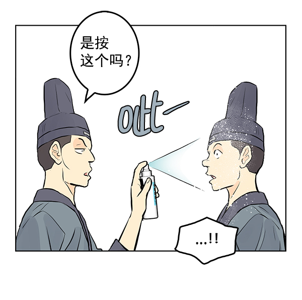 第33话13