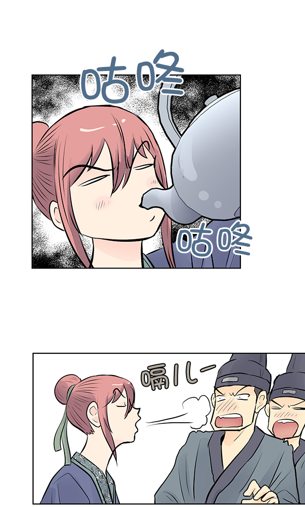 第33话19