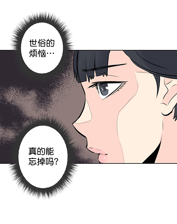第33话25